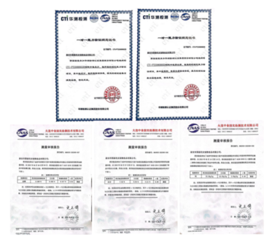 國(guó)泰民安寵物食品公司順利通過(guò)質(zhì)量管理及食品安全管理體系認(rèn)證